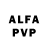 APVP VHQ russian HAHA