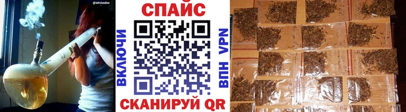 Бутират жидкий экстази Будённовск