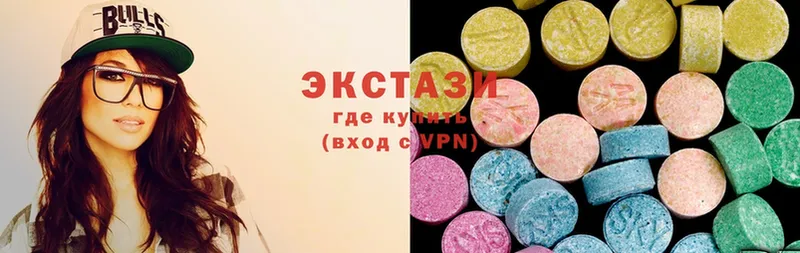 ЭКСТАЗИ 280 MDMA  Будённовск 