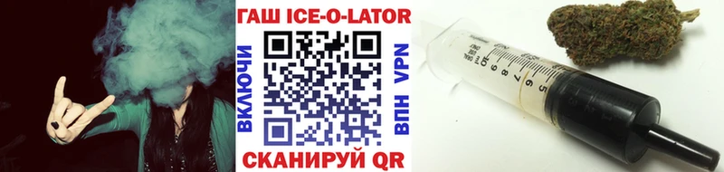 Гашиш индика сатива Будённовск