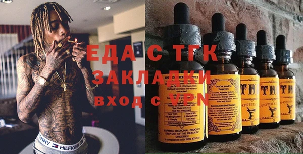 кокс Беломорск