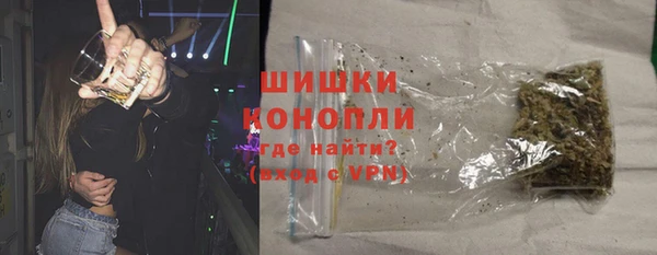 кокс Беломорск
