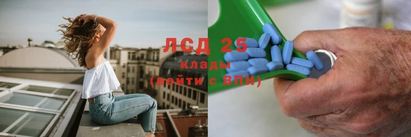 кокс Беломорск