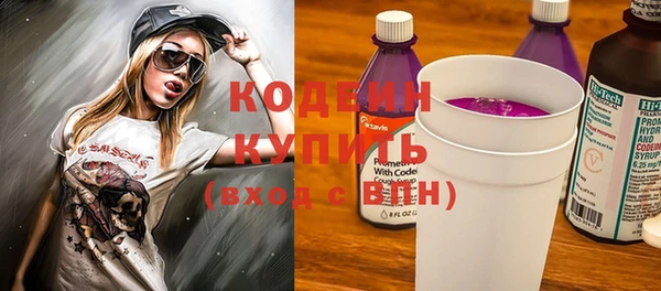 кокс Беломорск