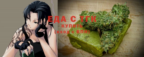 кокс Беломорск