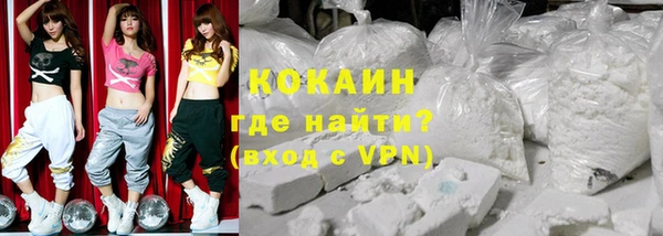 кокс Беломорск