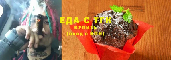 кокс Беломорск