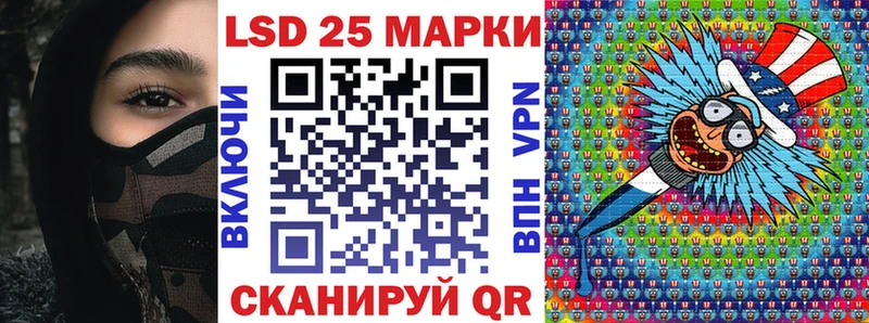 KRAKEN онион  Будённовск  нарко площадка формула  Марки N-bome 1,5мг 